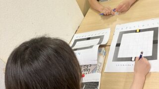 Thumbnail of post image 046